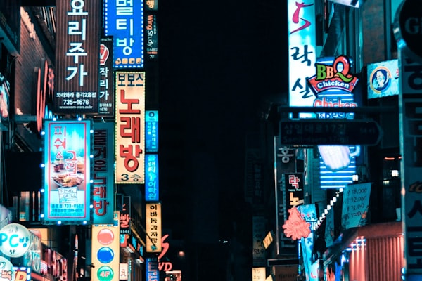 Seoul cityscape